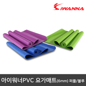 아이워너 PVC 요가매트 6MM 퍼플/블루
